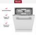 Встраиваемая посудомоечная машина Miele G 7265 SCVi XXL