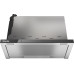 Встраиваемая вытяжка Miele DAS 4630 OBSW
