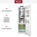 Встраиваемый холодильник Miele K 7747 C
