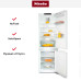 Встраиваемый холодильник Miele KFN 7734 E
