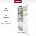 Встраиваемый холодильник Miele KFN 7844 C