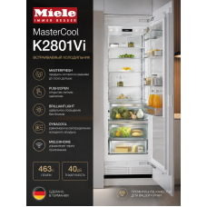 Встраиваемый холодильник MasterCool Miele K2801Vi