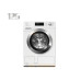 Стиральная машина Miele WEI 895 WPS 125 Gala Edition