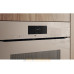 Духовой шкаф Miele H 7840 BMX Pearl beige