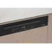 Посудомоечная машина Miele G 5310 SCi Active Plus