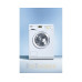 Профессиональная стиральная машина Miele PW5065 AV RU LW