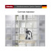 Пылесос Miele SDRB4 Compact C2 белый лотос