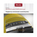 Пылесос Miele SGFA3 Complete C3 HEPA жёлтый карри