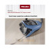 Пылесос Miele SKCR3 Blizzard CX1 Parquet синий