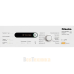 Стиральная машина Miele W690 F WPM