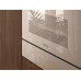 Подогреватель Miele ESW 7010 Pearlbeige